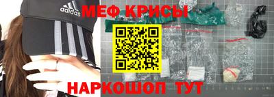 экстази Краснодар