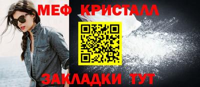 экстази Краснодар