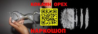 ECSTASY Краснокаменск