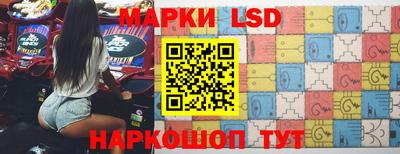 экстази Краснодар