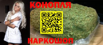 экстази Краснодар