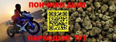 ECSTASY Краснокаменск