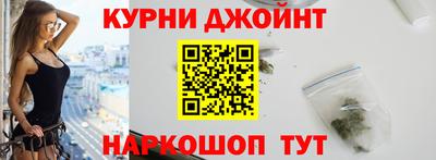 экстази Краснодар