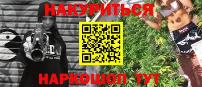 экстази Краснодар
