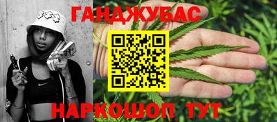 ECSTASY Краснокаменск