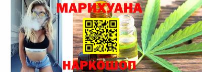 экстази Краснодар