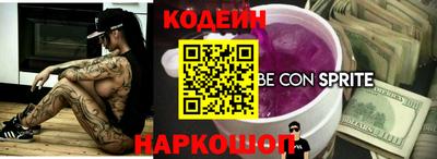 ECSTASY Краснокаменск