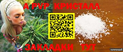 экстази Краснодар