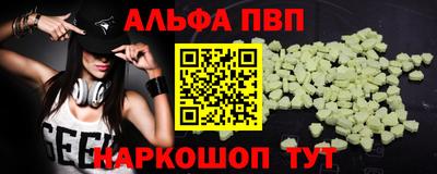 экстази Краснодар