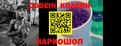 экстази Краснодар