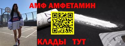 экстази Краснодар