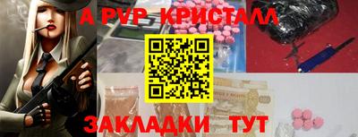 ECSTASY Краснокаменск
