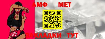 ECSTASY Краснокаменск