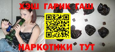 ECSTASY Краснокаменск
