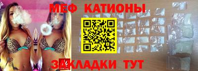 альфа пвп Краснознаменск