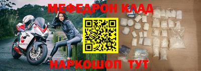 ECSTASY Краснокаменск